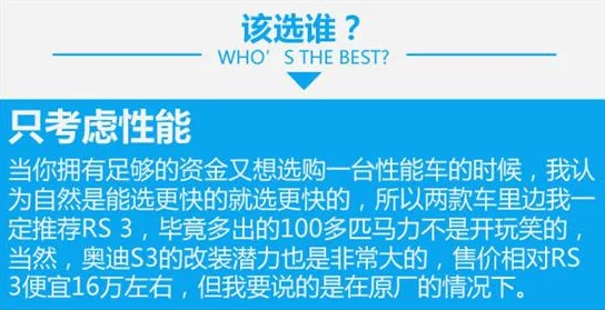 老牛嫩草一区二区三区的区别及其对比分析：深入探讨内容、风格和受众的不同之处